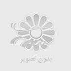 دوراندیشی